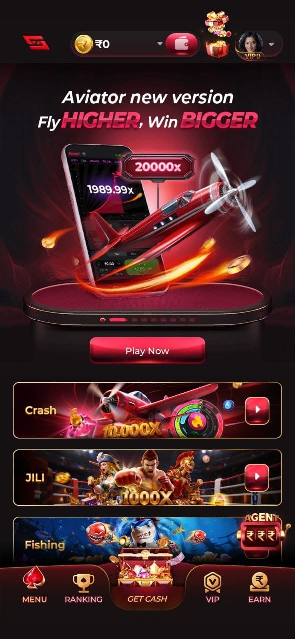 IS7 app home dashboard interface